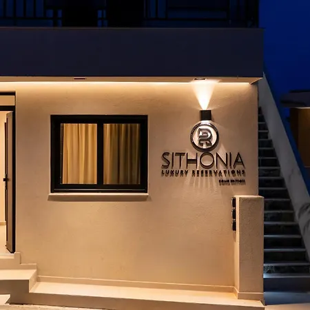 Sithoniars Boho Edition Luxury 1st Floor نيوس مارماراس