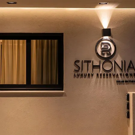 Sithoniars Boho Edition Luxury 1st Floor *