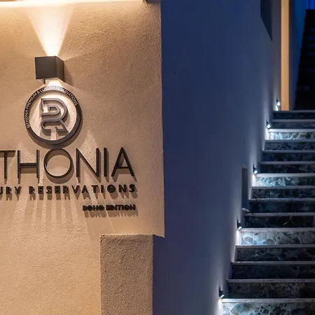Sithoniars Boho Edition Luxury 1st Floor نيوس مارماراس